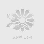 چه زماني عايق بزنيم؟
